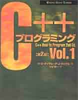 Ｗｉｎｄｏｗｓ／ＭＳ-ＤＯＳ／Ｃ／Ｃ＋＋最新プログラミングテクニック   増補改訂版/アスキ-・メディアワ-クス/フラン・フィネガン（単行本） 41XDPugkxGL._AC_SY200_QL15_.jpg