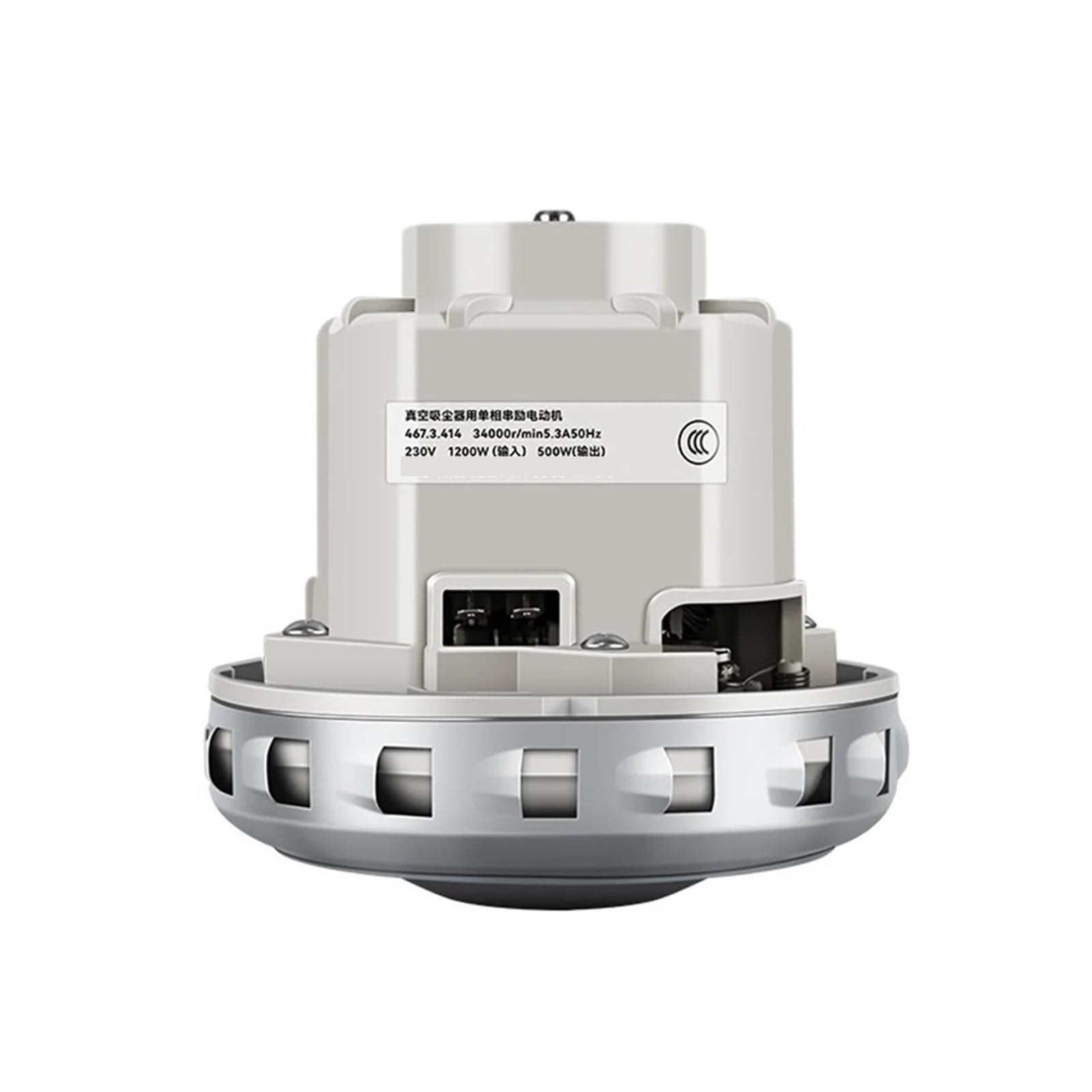 Motor de aspiradora de 230V y 1200W de alta potencia