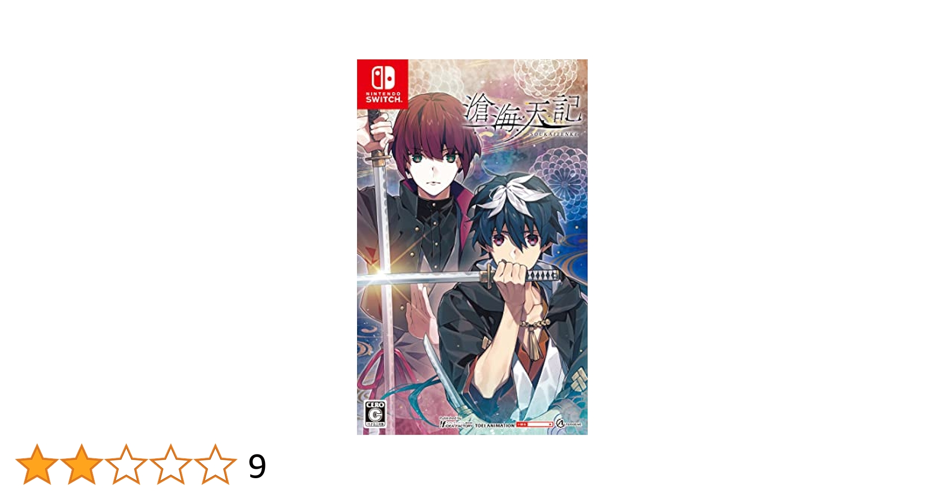 滄海天記 通常盤 ゲームソフト Amazon.com: 滄海天記 : Video Games
