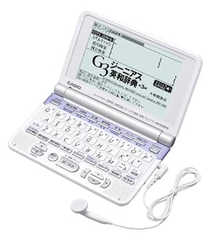 CASIO - カブトムシ　カシオ　電子辞書　EX-word　AZ-SR4500edu CASIO - カブトムシ様専用 カシオ 電子辞書 EX-word AZ