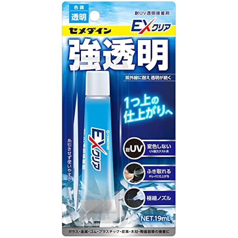 Cemedine Ex Clear Adhesive 강하게 투명한 19ml UV 광선 및 지속적인 CA-1220입니다.