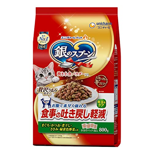 猫ドライフード 3455 ユニ・チャーム 銀のスプーン 贅沢うまみ仕立て 食事の吐き戻し軽減フード まぐろ・かつお・煮干し・ささみ・緑黄色野菜入り 800g×8袋(6.4s)