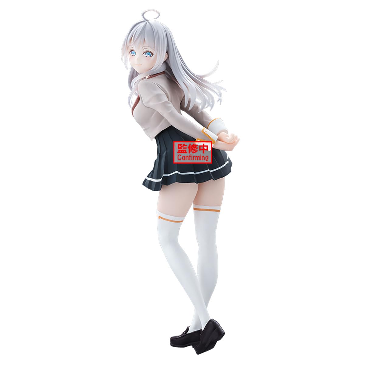 Banpresto Figura de Accion Alya School Uniform Ver. Alya Sometimes Hides Her Feelings In Russian - Glitter&Glamours 23cm - PZ69609P Multicolor - Figura Coleccionable - Ideal para los fanáticos.