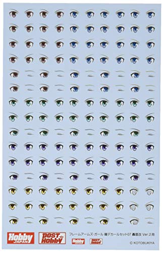 Hobby Japan Frames Arms Girl Eyes Decal Set 07 for Torning Warning Ver.2 Plastic Model Decal FA007D