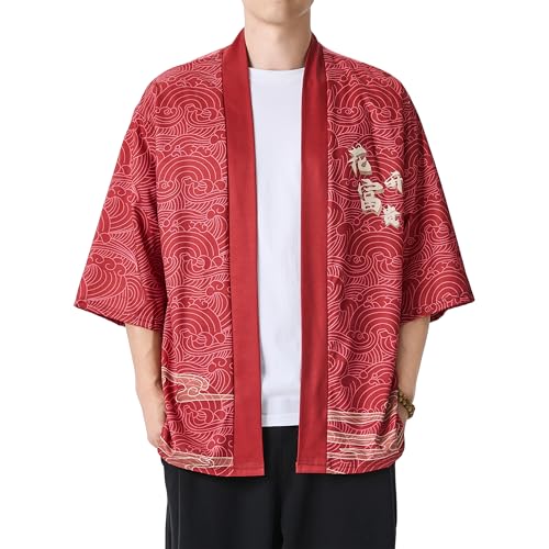 Image of PRIJOUHE Men's Japanese Kimono Cardigan Jackets Casual Long Sleeve Open Front Coat Lightweight Yukata Outwear