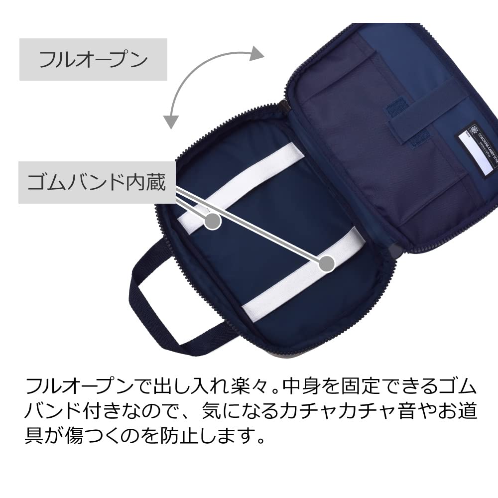 Amazon | COLORFUL CANDY STYLE ディズニー 裁縫セット ソーイング