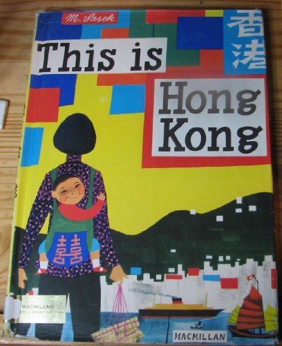this is hong kong 0491000340 Book Cover