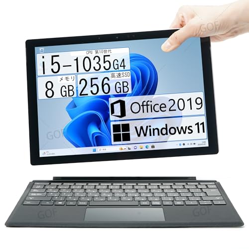 Amazon.co.jp: 【整備済み品】Surface Pro7/ ノートPC/ i5-1035G4