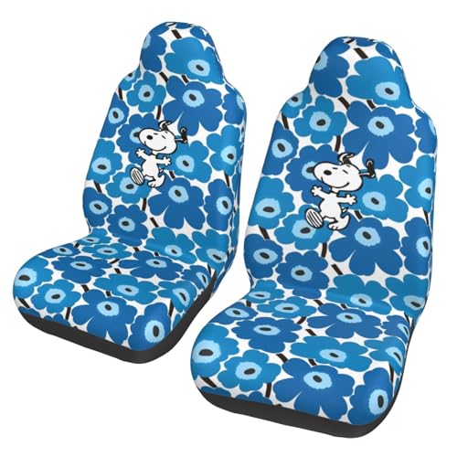 Asamike V[gJo[ y/ʎ Kp ^] ȃZbg ԗp V[gJo[ 킢 Xk[s[ J[V[gJo[ ėp V[gی h~ tȒP ېOK Lkn O2 CSC1452