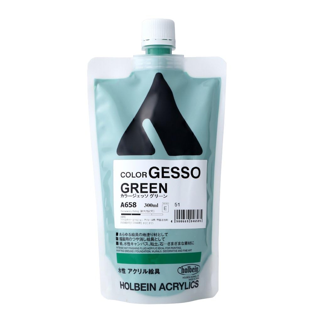 Amazon.co.jp: ホルベイン カラージェッソ A658 300ml グリーン 04658