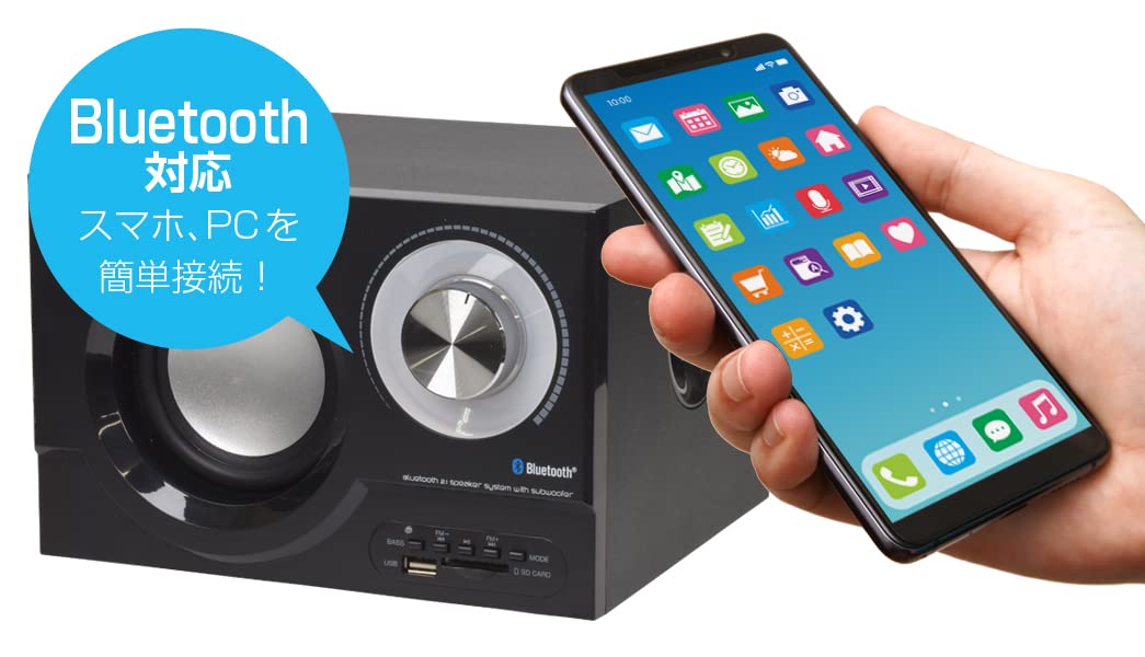 X-BEAT Bluetooth 2.1スピーカーシステム Amazon.co.jp: X-BEAT 2.1ch Bluetooth スピーカー 31W出力 サブ