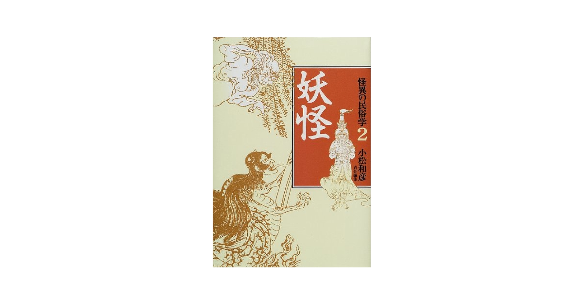 綿菓子 村田昭子句集 Amazon.co.jp: 綿菓子: 村田昭子句集 (俳句