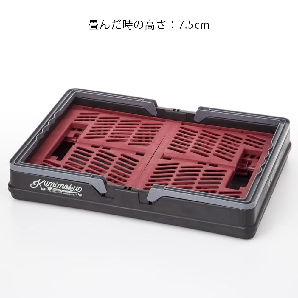 Amazon｜カインズ(CAINZ) 折りたたみコンテナ 31×44.2×25cm レッド