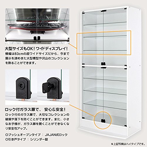 JAJANコレクションラック LED照明付きブラックガラスケース Amazon.co.jp: (JAJAN)[ 鍵付きコレクションケース ] フィギュア