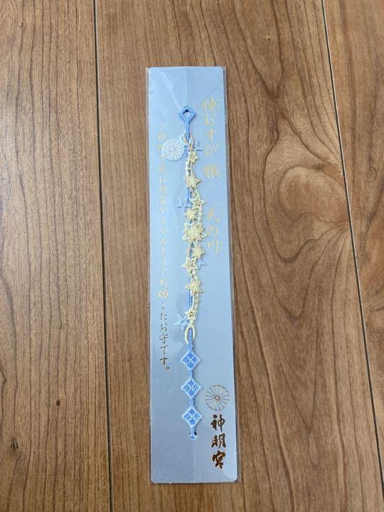 Amazon.co.jp: 阿佐ヶ谷神明宮 令和4年夏限定 神むすび雅 天の川 