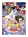 Yu-Gi-Oh! Arc V Season 1