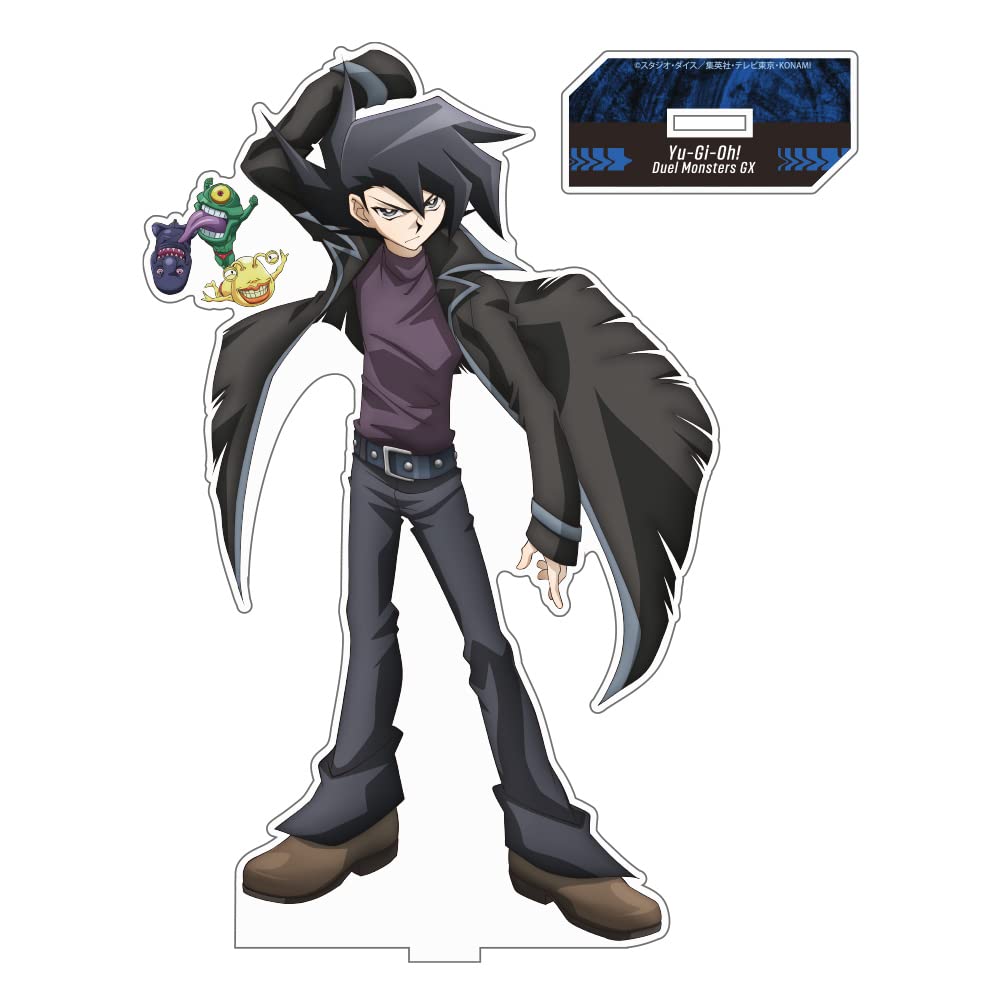 Amazon.co.jp: 【公式】コスパ 遊☆戯☆王デュエルモンスターズGX 万丈