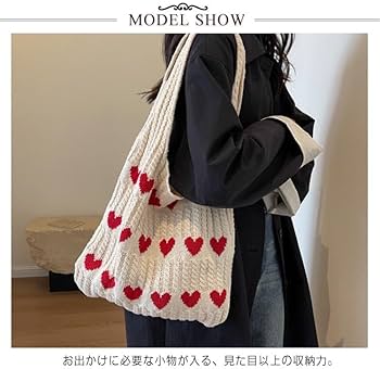 Amazon.co.jp: ハート柄 ニット トートバッグ ニットバッグ レディース