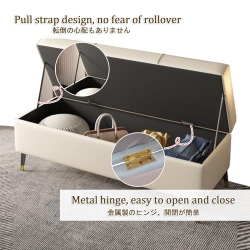 Banc ottoman de rangement extra-long pour sublimer votre entrée ou salon - 7
