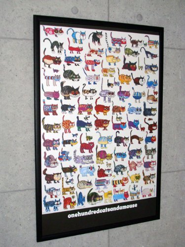 Amazon.co.jp: Vittorio Fiorci 100 Cats and a Mouse Poster : Home