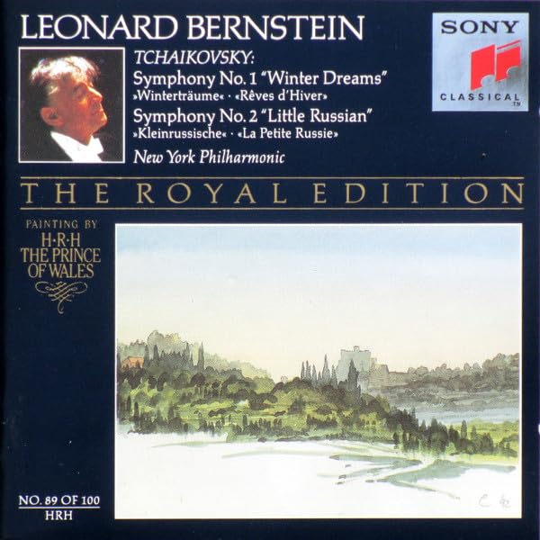 Symphonies Nos 1 & 2 [Audio CD]