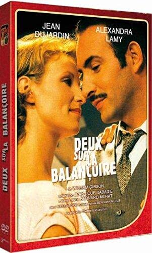 Deux sur la balancoire