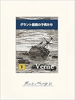 Amazon.co.jp: 大久保 和郎: 本