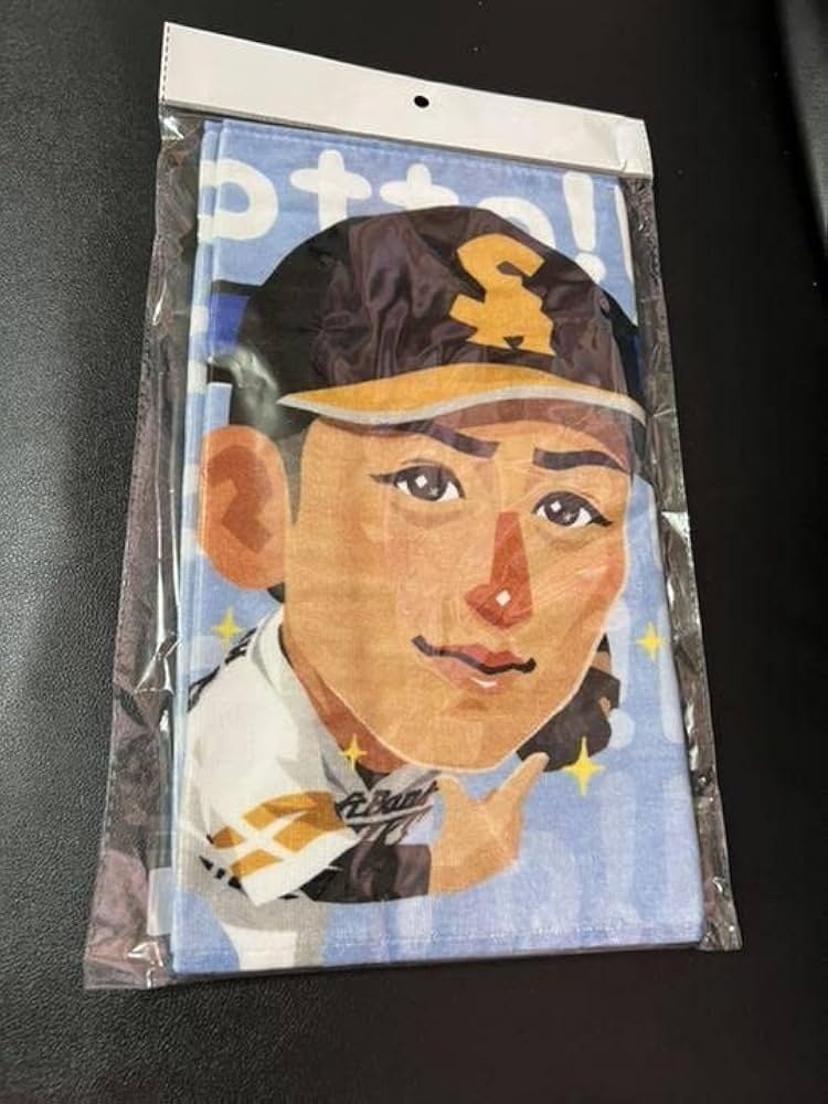 板東湧梧 フェイスタオル ソフトバンクホークス Amazon.co.jp: 板東湧梧 フェイスタオル ソフトバンクホークス : おもちゃ