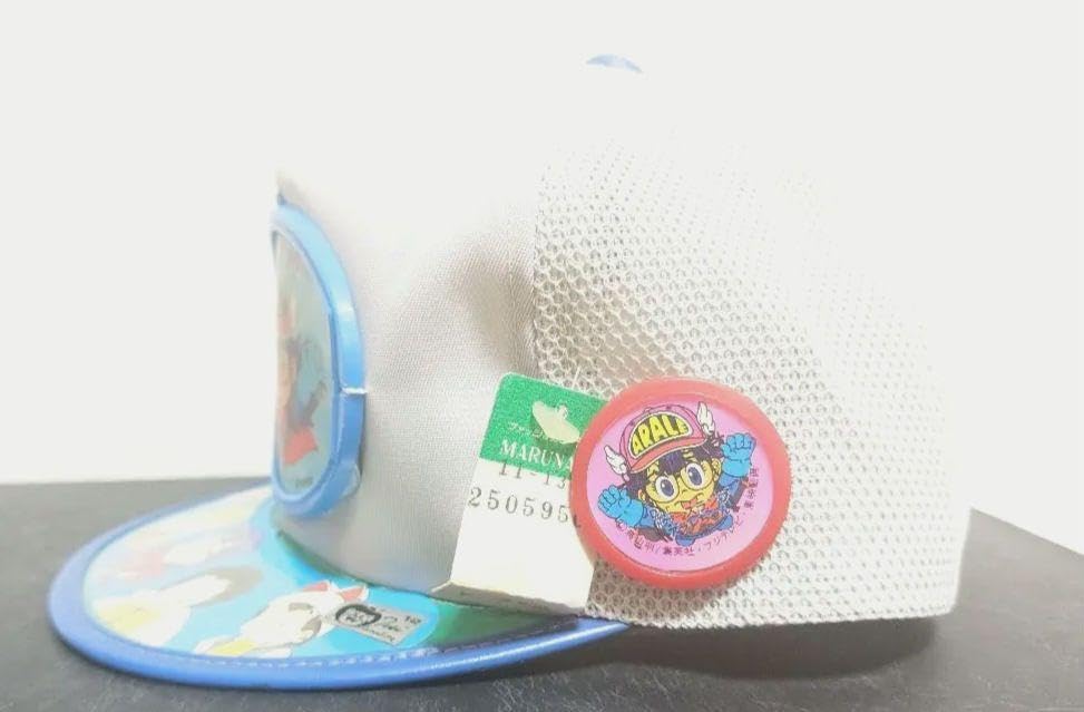 Amazon.co.jp: 超レトロ Dr.スランプアラレちゃん 子供用帽子 ビニール 
