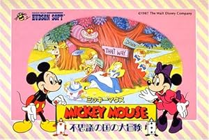 ミッキーマウス