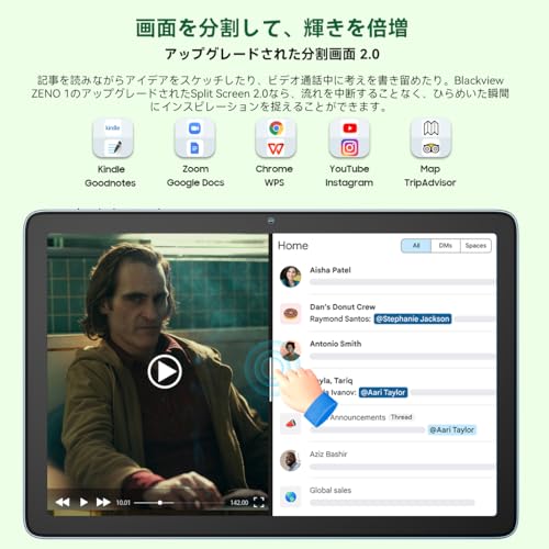 Blackview ZENO 1 の商品画像 8