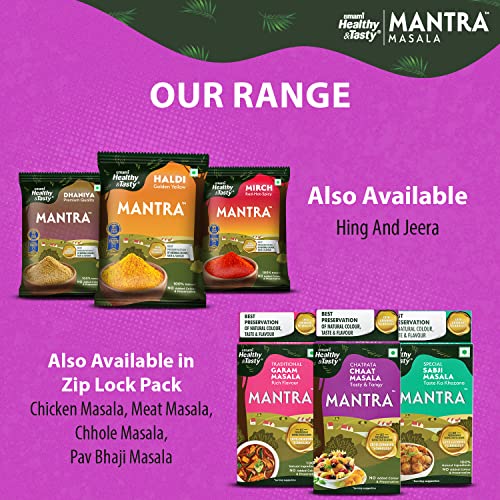 Image of Emami Healthy & Tasty Mantra Chatpata Chaat Masala (100g) | Ground Using Cryo Grinding Technology | Retains Maximum Essential Oils | No Added Colour and Preservatives (Pack of 2)