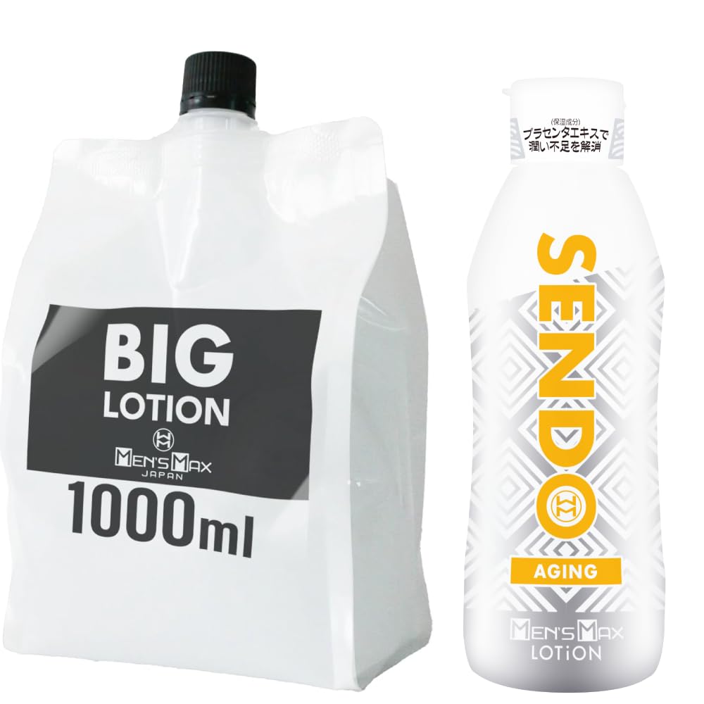 Amazon.co.jp: メンズマックス ビッグローション オリジナル 1000ml  