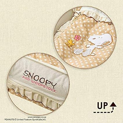 Amazon 西松屋 ハッピークーハンst スヌーピー ウッドストック クーファン ベビー マタニティ 通販 Amazon 西松屋 ハッピークーハンst スヌーピー ウッドストック クーファン ベビー マタニティ 通販