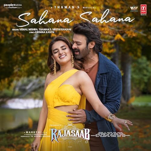 Thaman S, Vishal Mishra, Shruthi Ranjani & Krishna Kanth