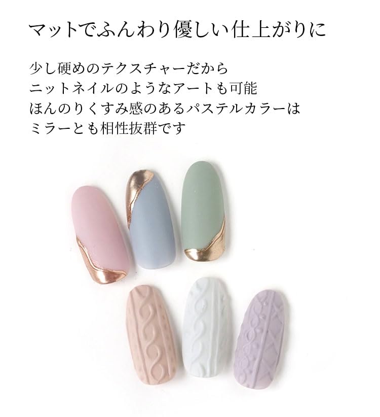 Amazon | ネオコレクション ネコジェル 200色カラージェル 内容量3g