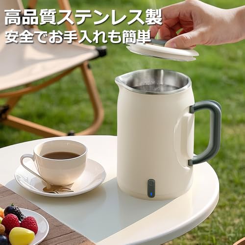 Focustar ポータブルケトル 電気ケトル 小型 600ML の商品画像 6