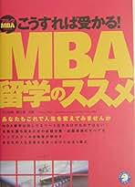 Amazon.co.jp: 江口 征男: 本