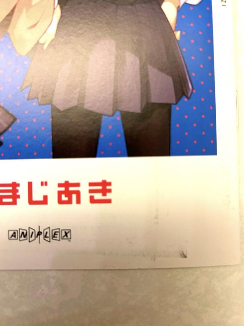 【色紙10枚＋エピグラフ2冊セット】ぼざろ 映画 雑誌 特典 色紙10枚＋エピグラフ2冊セット】ぼざろ 映画 雑誌 特典