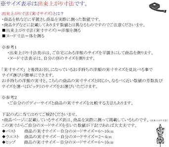 Amazon Co Jp 日本製 喪服 礼服 ブラックフォーマル レディース 婦人服 女性 ハワイ商事 アンサンブルワンピース 9号 11号 13号 15号 17号 19号 服 ファッション小物