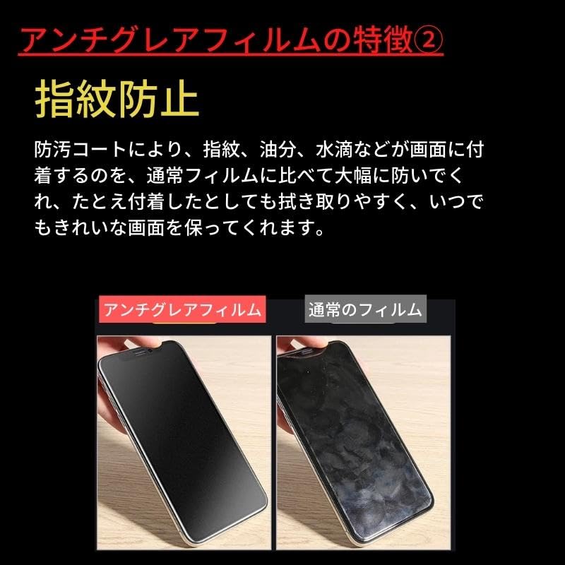 Amazon | CIELIA [ OPPO Reno7 A 対応 ] ブルーライトカット