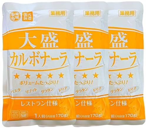 {鐻 Ɩp e 吷 pX^ \[X 170g × e1lO × 3Zbg (J{i[)