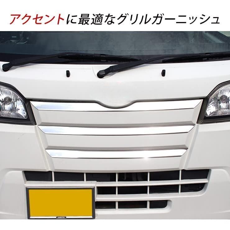 Amazon | ハイゼットジャンボ ハイゼットトラック S500P / S510P 
