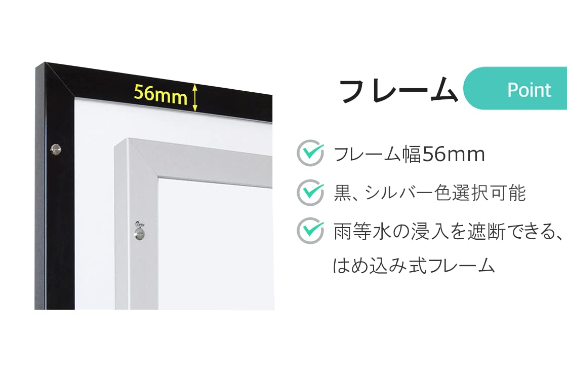 Amazon | 【SEHOU SIGN】 屋外用 LEDライトパネル 防水 A3 サイズ