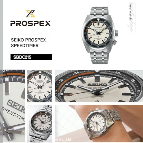 Seiko SBDC215 商品画像2