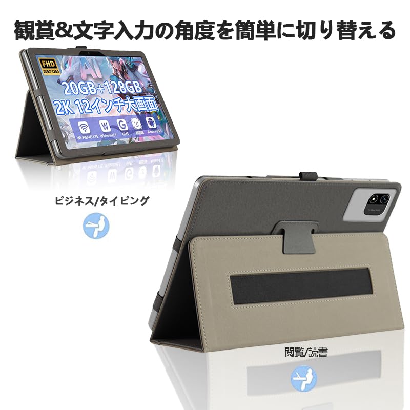 Amazon.co.jp: 【E-COAST】For Callsky T12S / Azeyou T12