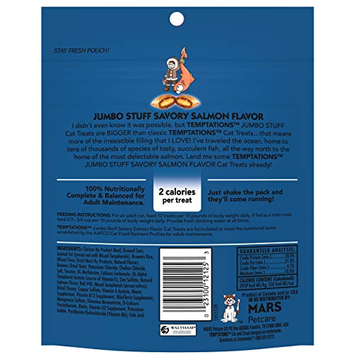 TEMPTATIONS Jumbo Stuff Crunchy and Soft Cat Treats Savory Salmon Flavor, 5.3 oz. Pouch (Pack of 10) - Image 3