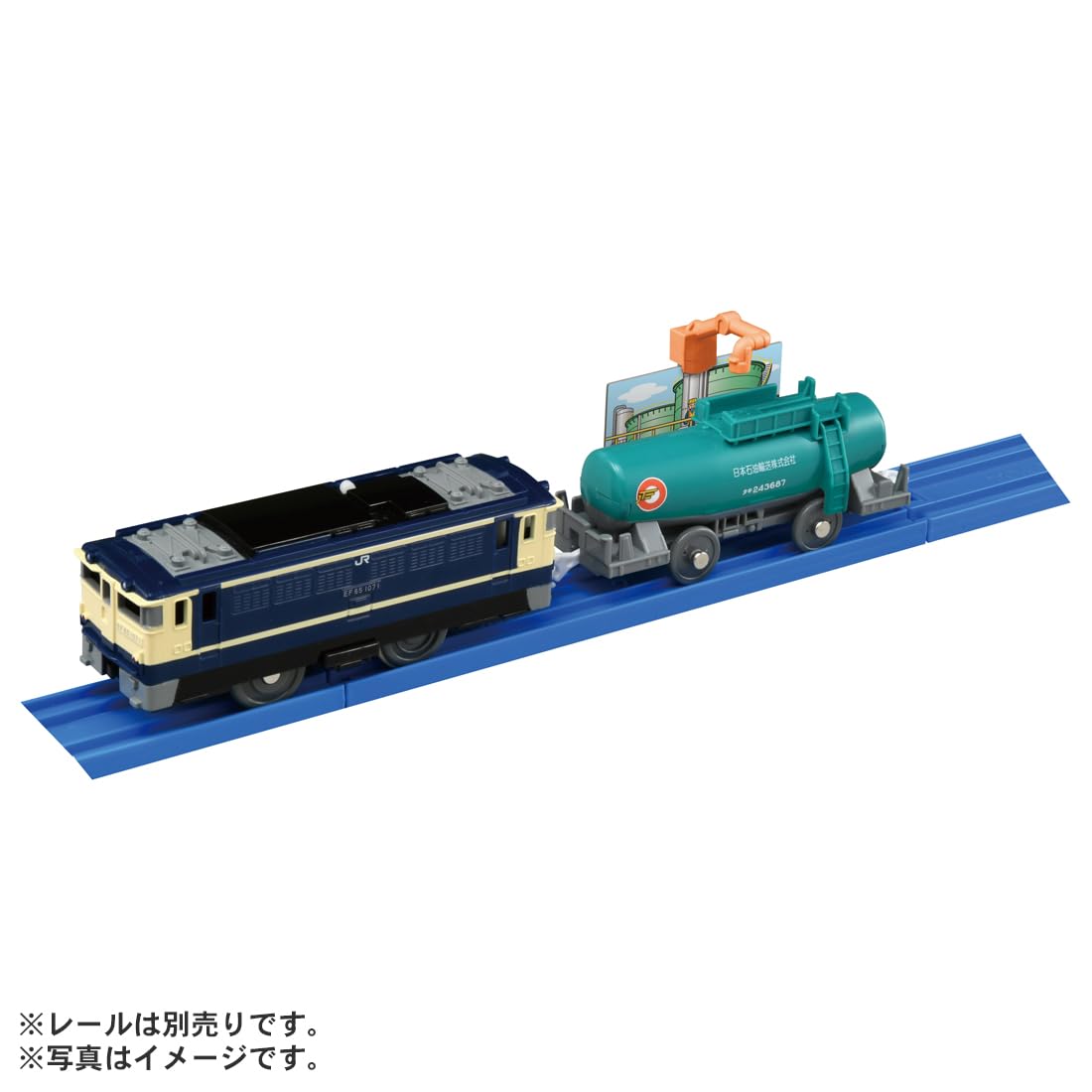 Amazon.co.jp: タカラトミー(TAKARA TOMY) 『 プラレール KF-09 タキ