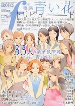 まとめ売り５９冊 Z/Xグッズ ｜ Z/X - Zillions of enemy X - ゼクス公式サイト