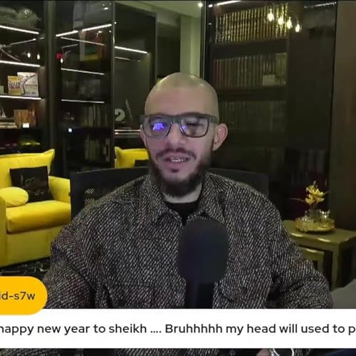 #4 Soorat An-Najm / Aayat 31- / Abu Mussab Wajdi Akkari copertina